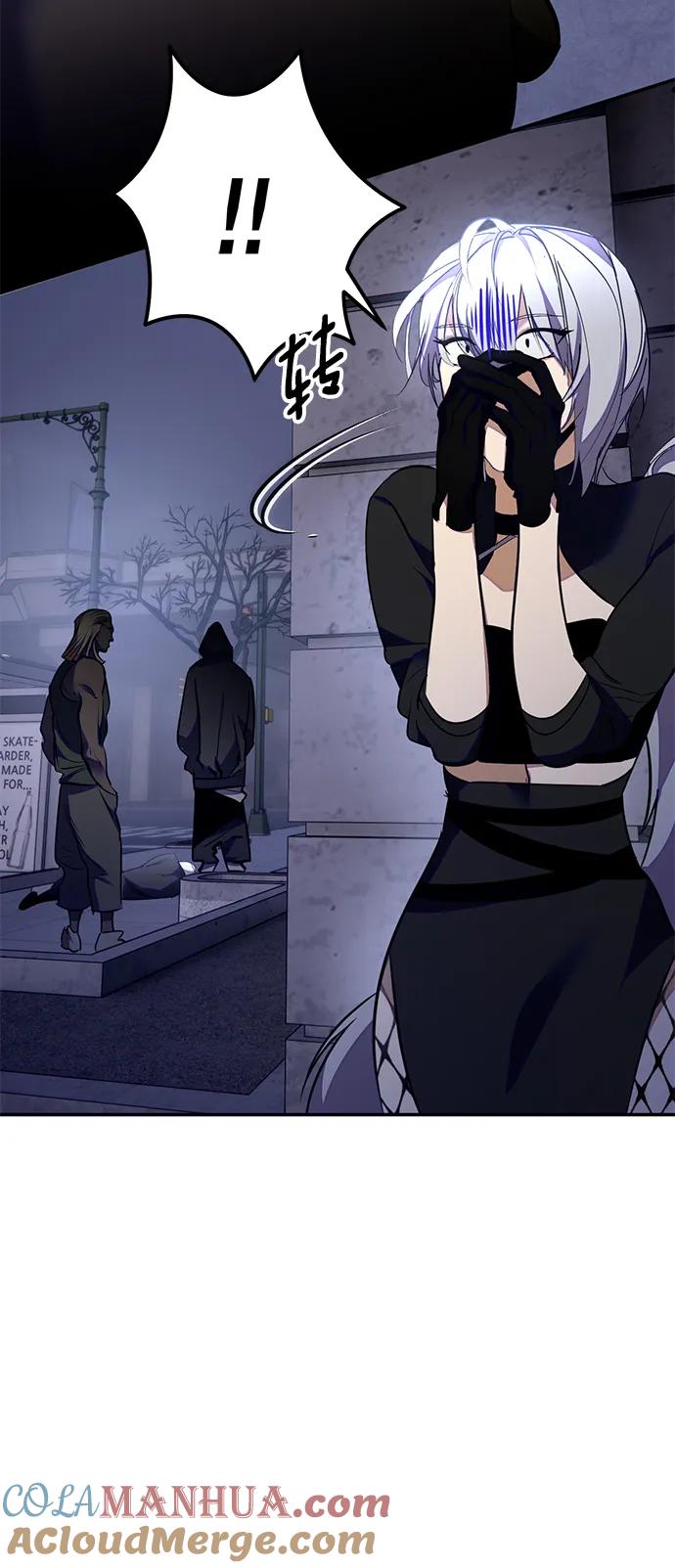 重生最强玩家 - [第142话] 跨越任务 - 第79张图