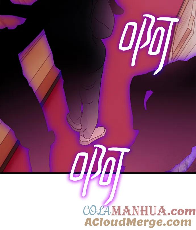 重生最强玩家 - [第143话] 恶魔的请求（1） - 第53张图