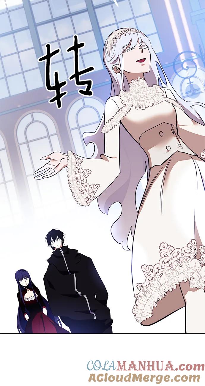 重生最强玩家 - [第143话] 恶魔的请求（1） - 第13张图