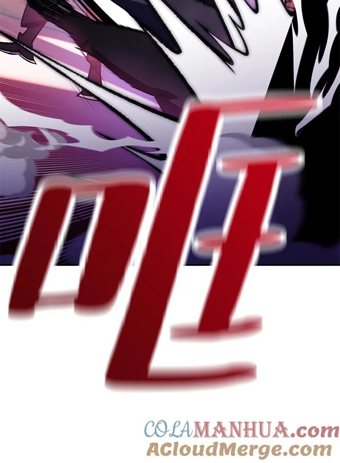 重生最强玩家 - [第143话] 恶魔的请求（1） - 第89张图