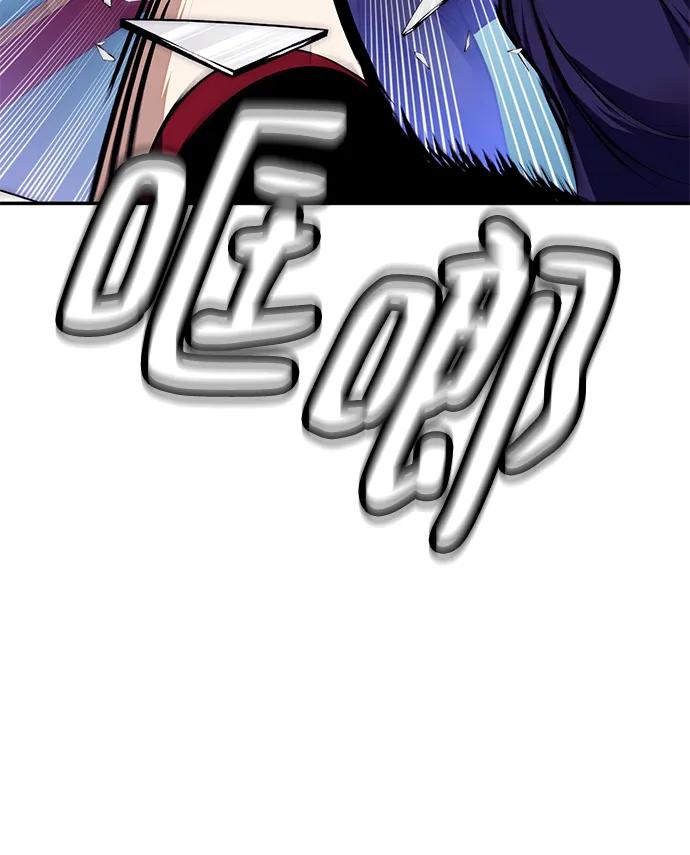 重生最强玩家 - [第143话] 恶魔的请求（1） - 第76张图