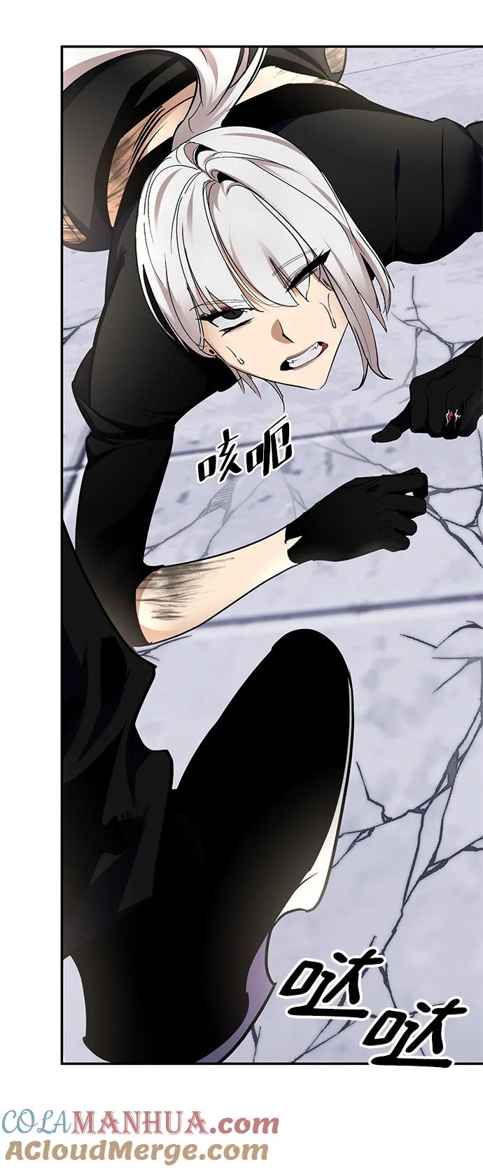 重生最强玩家 - [第144话] 恶魔的请求（2） - 第58张图