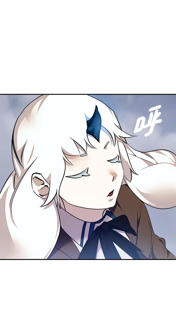 重生最强玩家 - [第145话] 有价值的人（1） - 第12张图