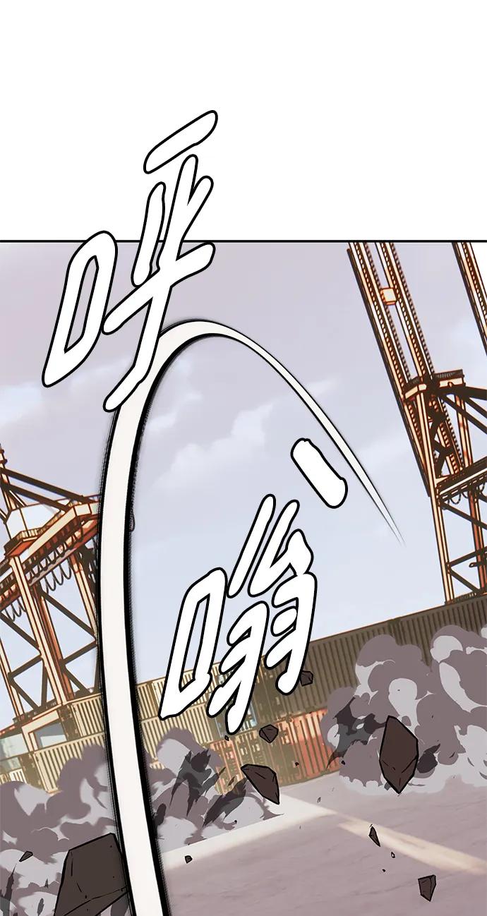 重生最强玩家 - [第146话] 有价值的人（2） - 第11张图