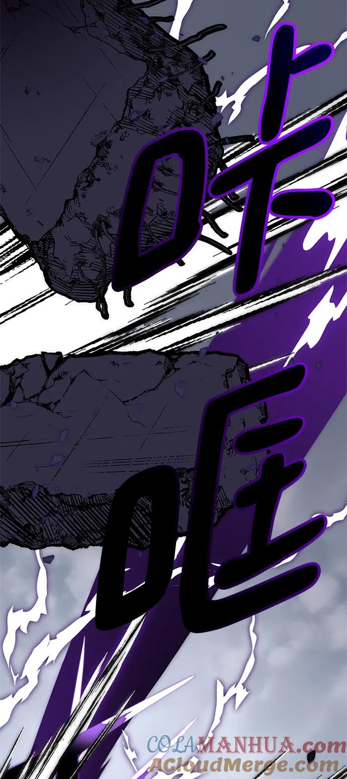 重生最强玩家 - [第147话] 人造神 - 第61张图