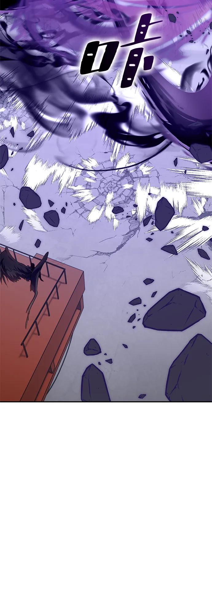 重生最强玩家 - [第147话] 人造神 - 第71张图