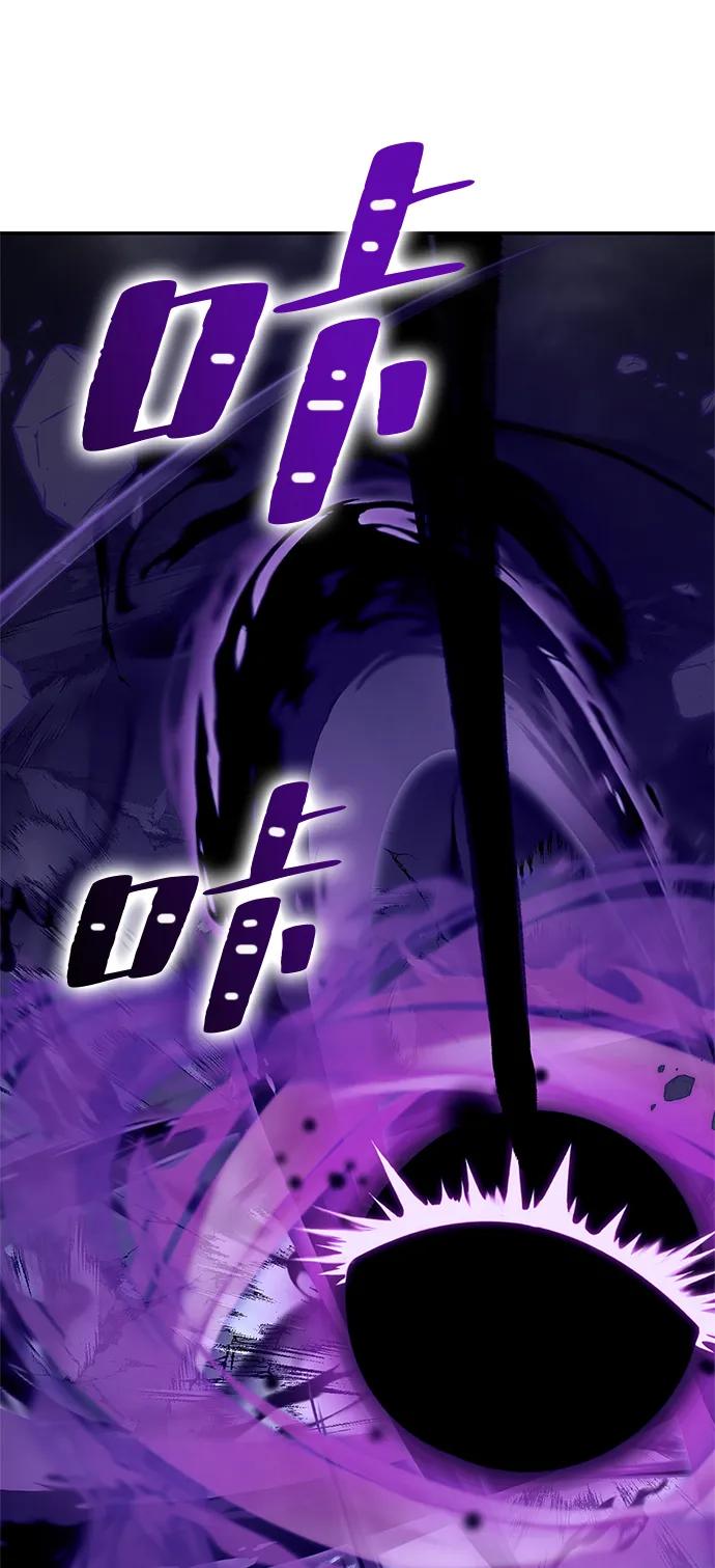 重生最强玩家 - [第147话] 人造神 - 第70张图