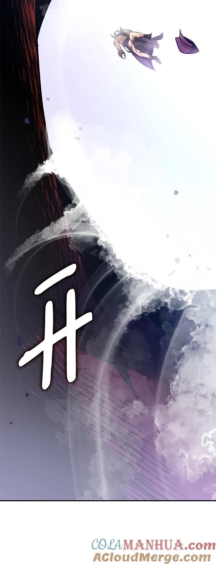 重生最强玩家 - [第147话] 人造神 - 第105张图