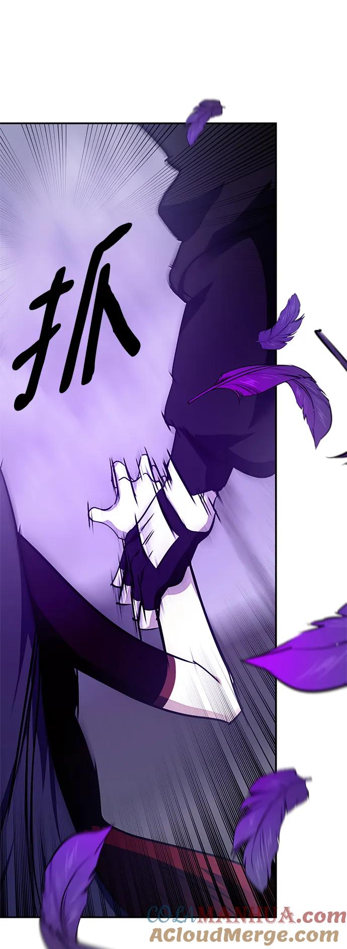 重生最强玩家 - [第147话] 人造神 - 第17张图