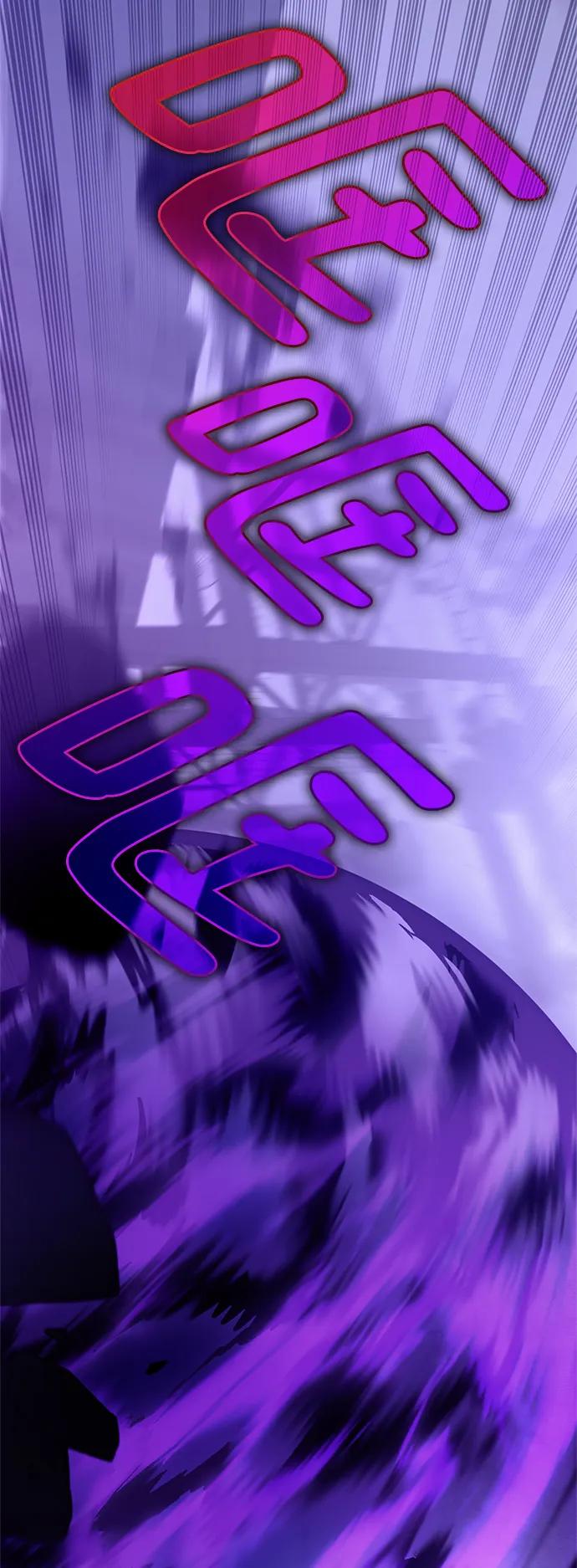 重生最强玩家 - [第147话] 人造神 - 第19张图