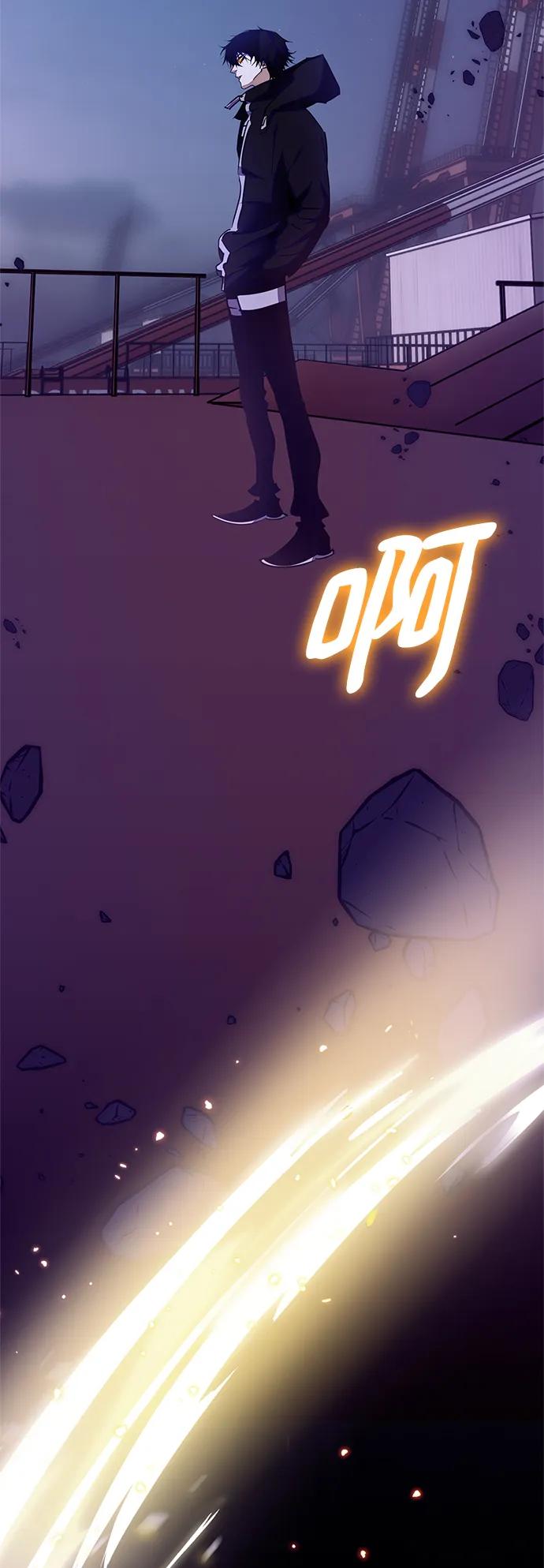 重生最强玩家 - [第148话] 阿赫里曼（1） - 第54张图