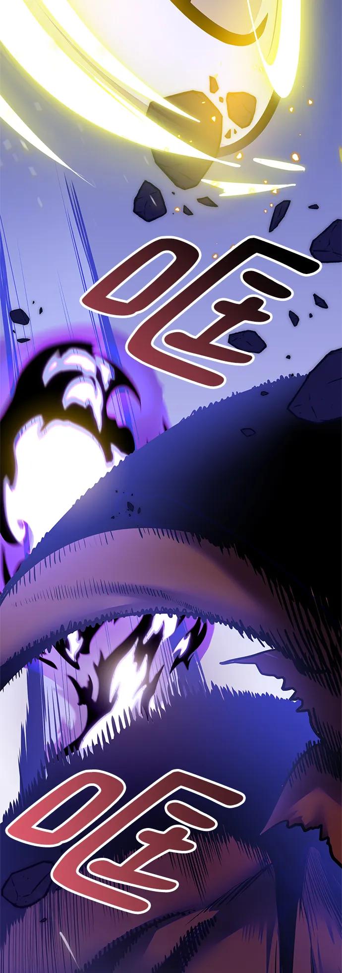 重生最强玩家 - [第148话] 阿赫里曼（1） - 第57张图