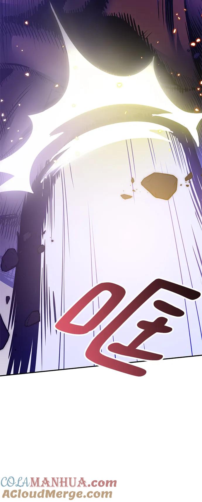 重生最强玩家 - [第148话] 阿赫里曼（1） - 第58张图