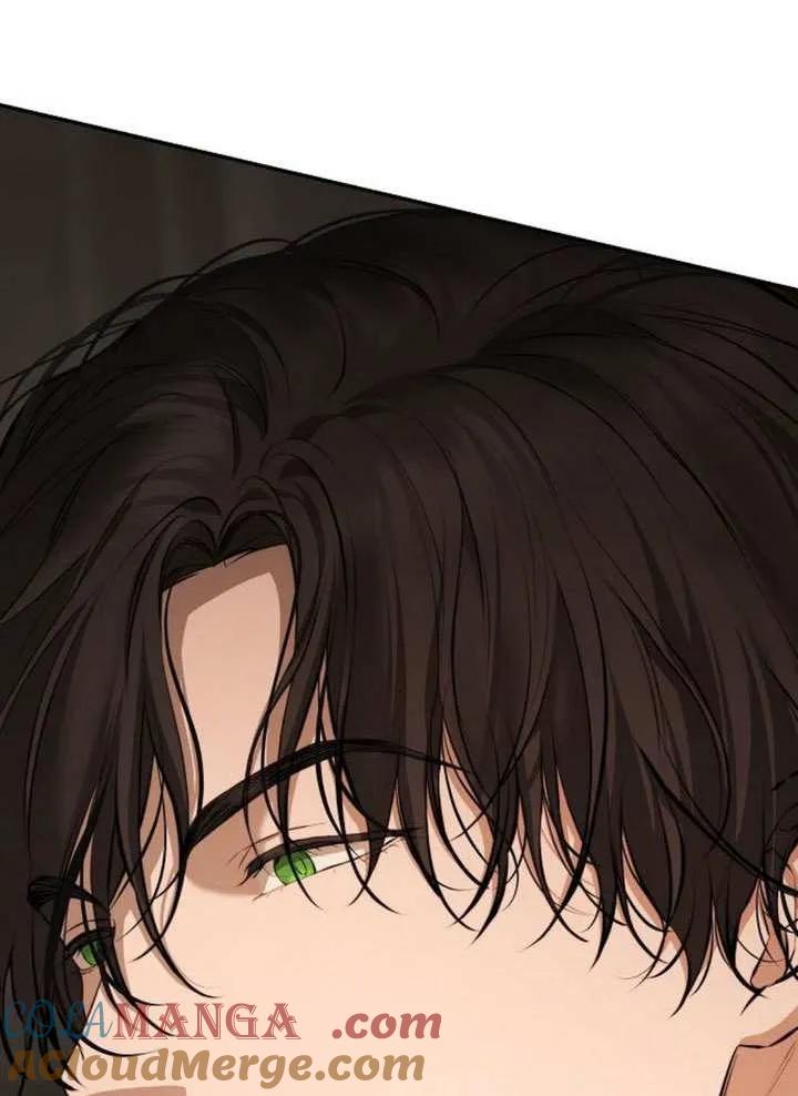 请教我欲望 - 第15话 - 第97张图