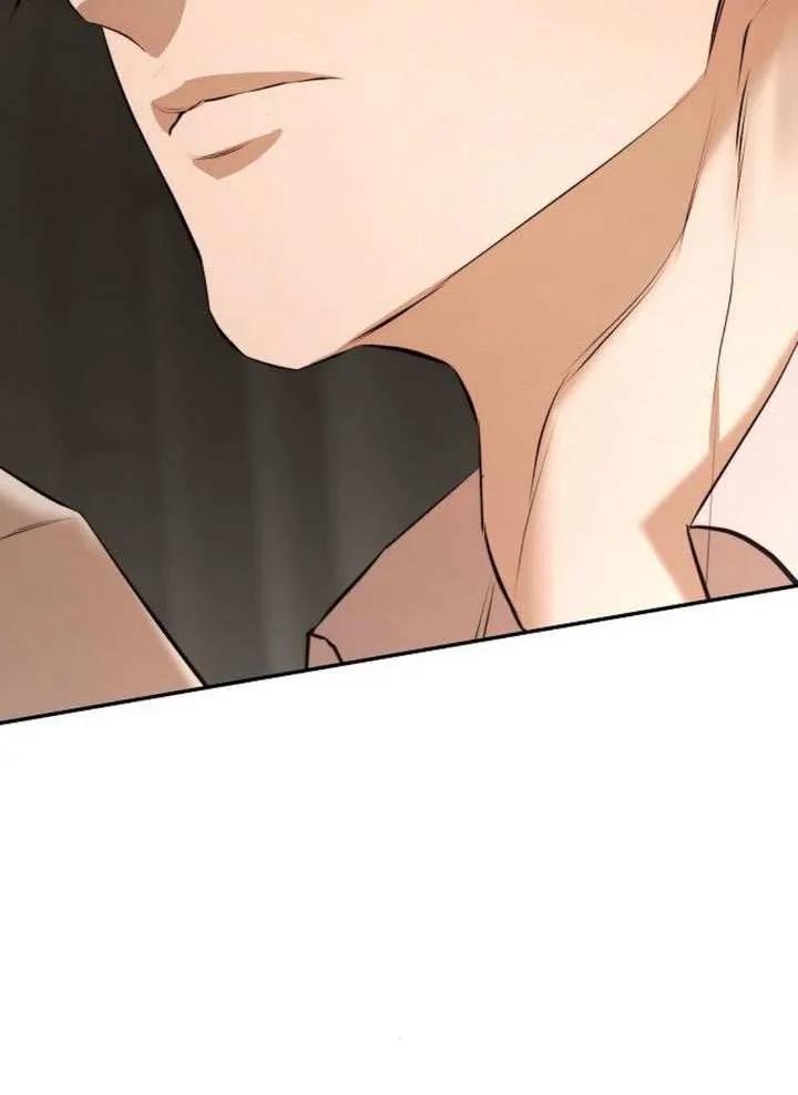 请教我欲望 - 第15话 - 第98张图