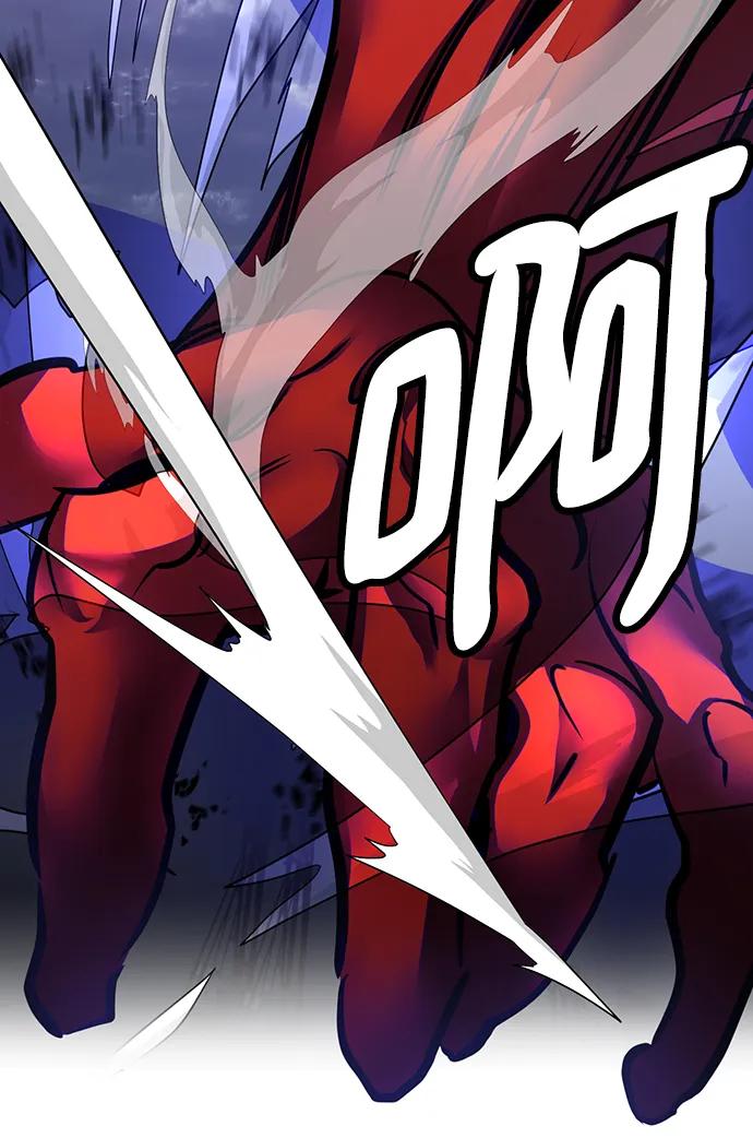 重生最强玩家 - [第149话] 阿赫里曼（2） - 第20张图