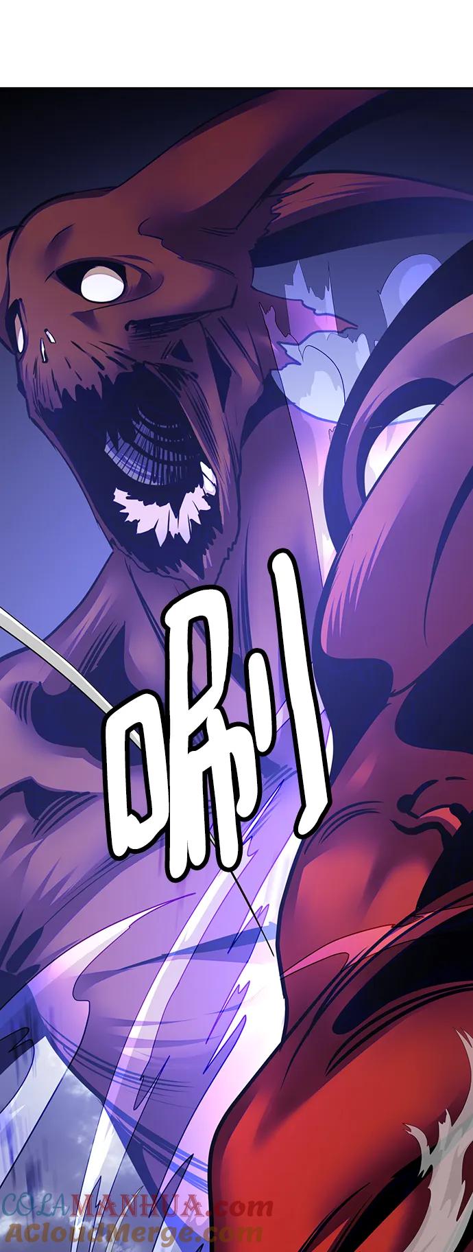 重生最强玩家 - [第149话] 阿赫里曼（2） - 第19张图