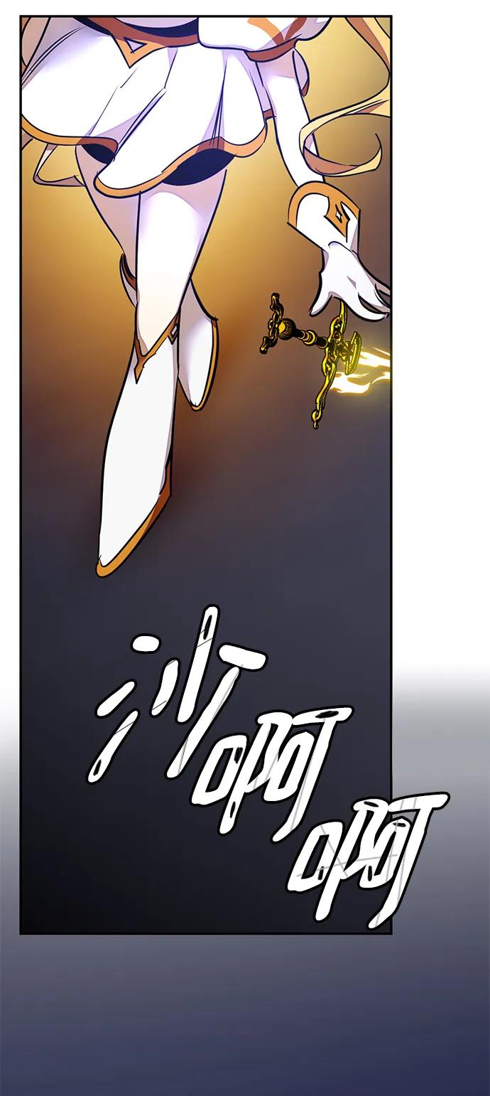 重生最强玩家 - [第149话] 阿赫里曼（2） - 第44张图