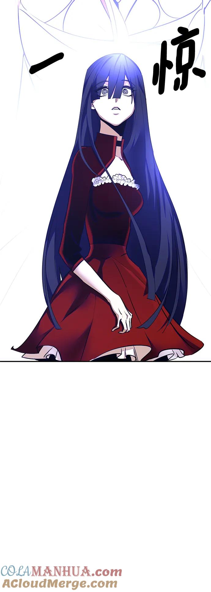 重生最强玩家 - [第149话] 阿赫里曼（2） - 第61张图