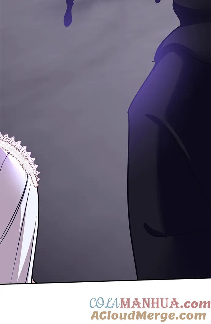 重生最强玩家 - [第150话] 阿赫里曼（3） - 第57张图