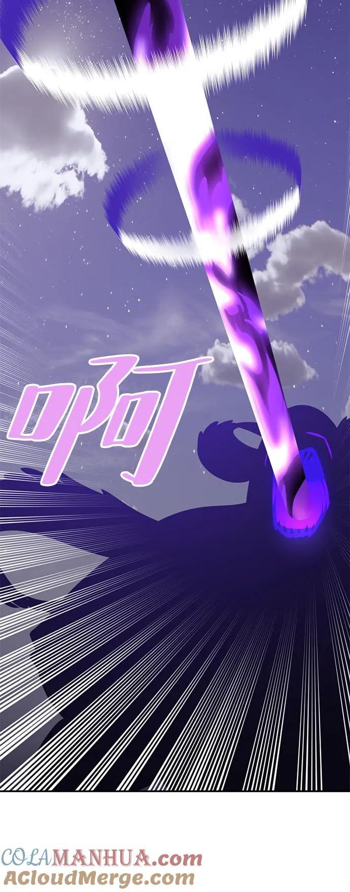 重生最强玩家 - [第150话] 阿赫里曼（3） - 第89张图