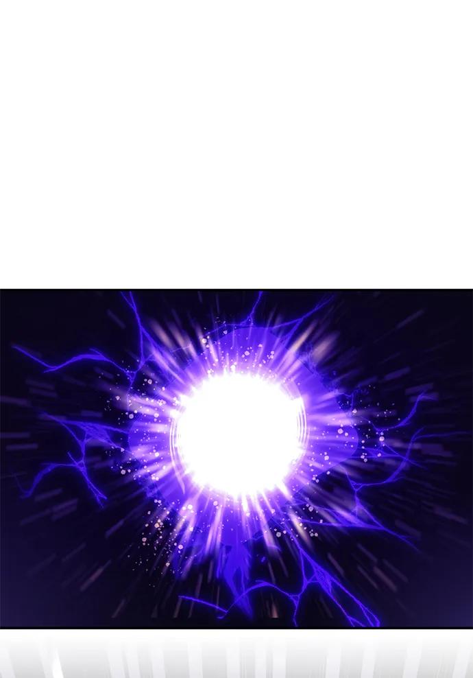 重生最强玩家 - [第150话] 阿赫里曼（3） - 第18张图