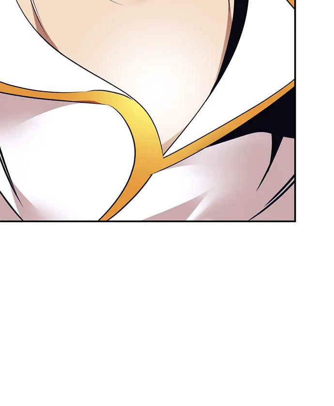 重生最强玩家 - [第150话] 阿赫里曼（3） - 第40张图