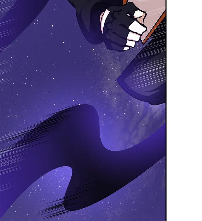 重生最强玩家 - [第150话] 阿赫里曼（3） - 第80张图