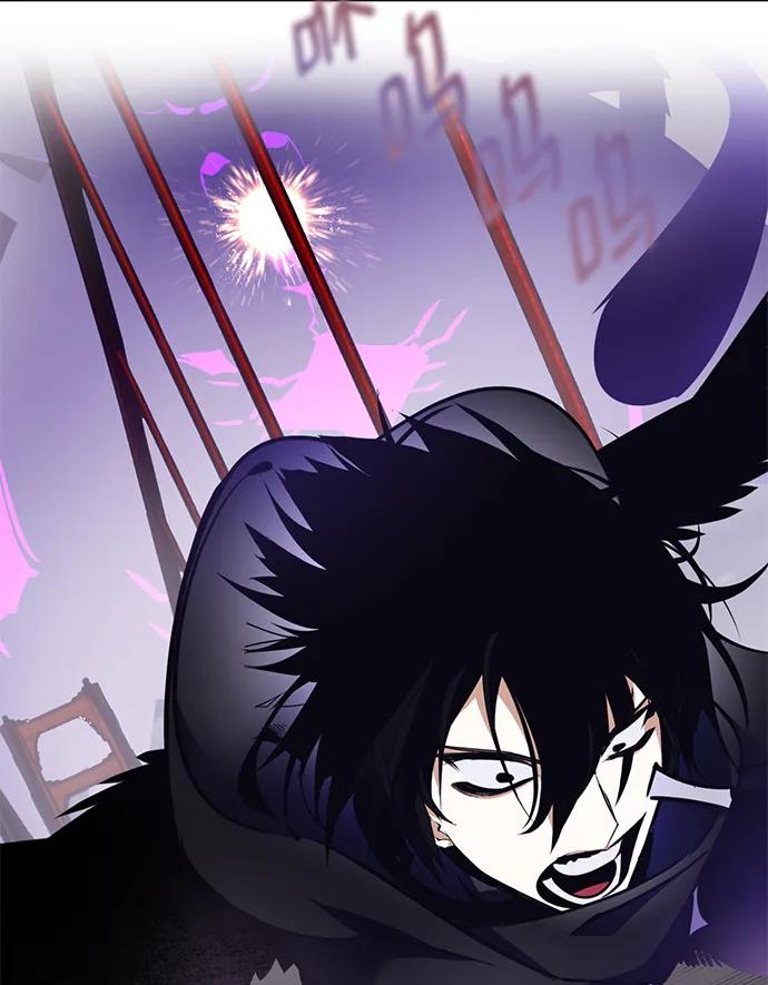 重生最强玩家 - [第151话] 混沌的大地（1） - 第2张图