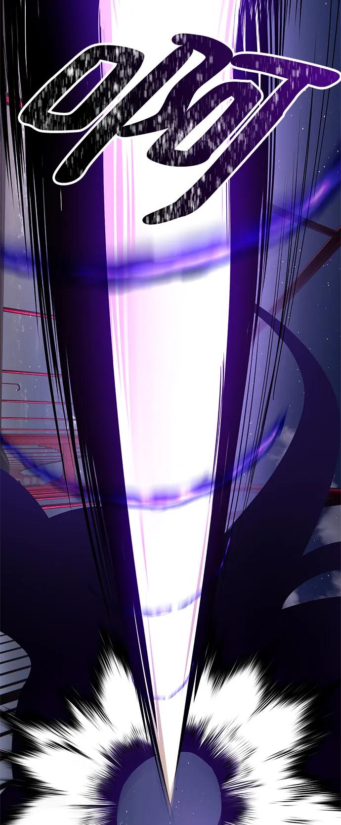 重生最强玩家 - [第151话] 混沌的大地（1） - 第20张图