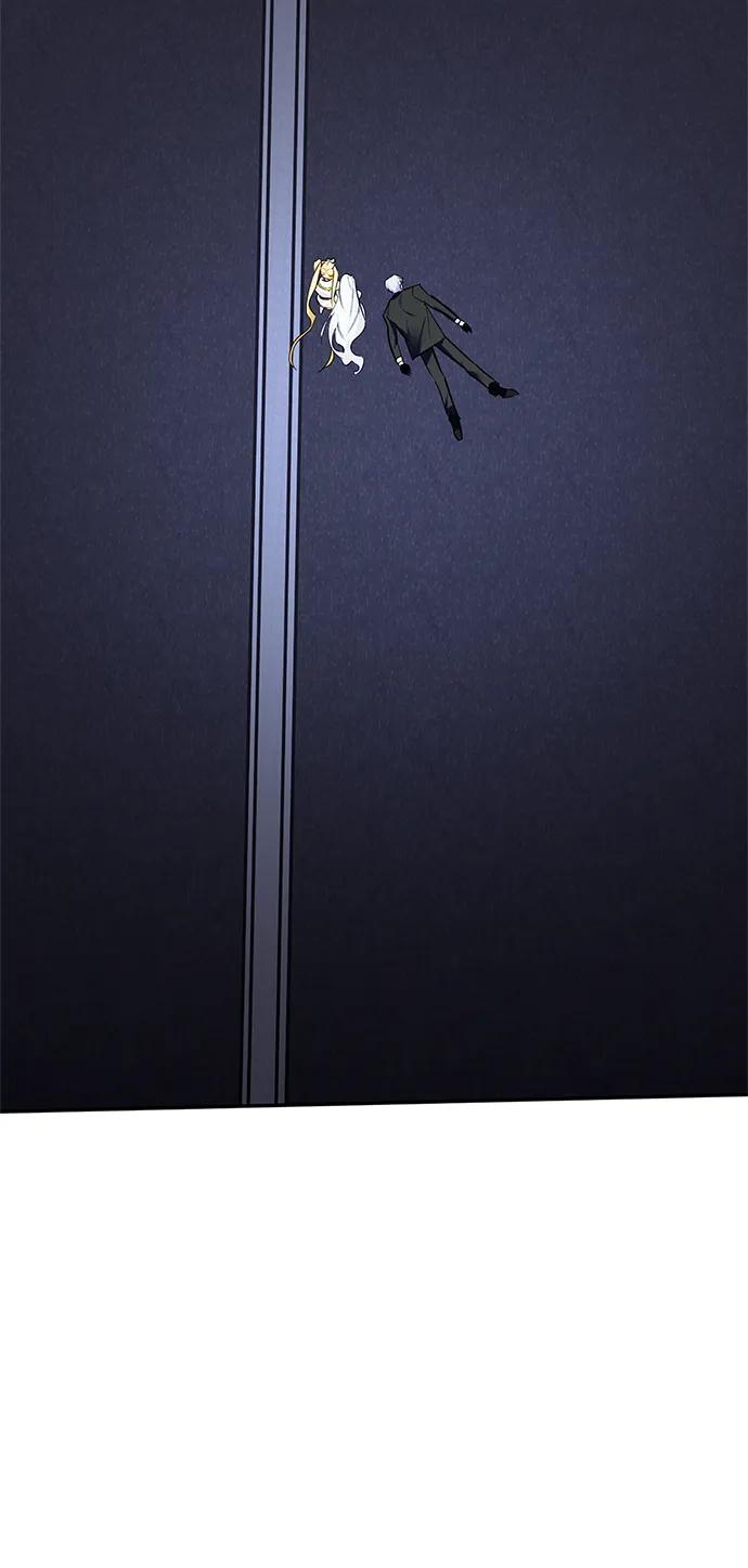 重生最强玩家 - [第151话] 混沌的大地（1） - 第72张图