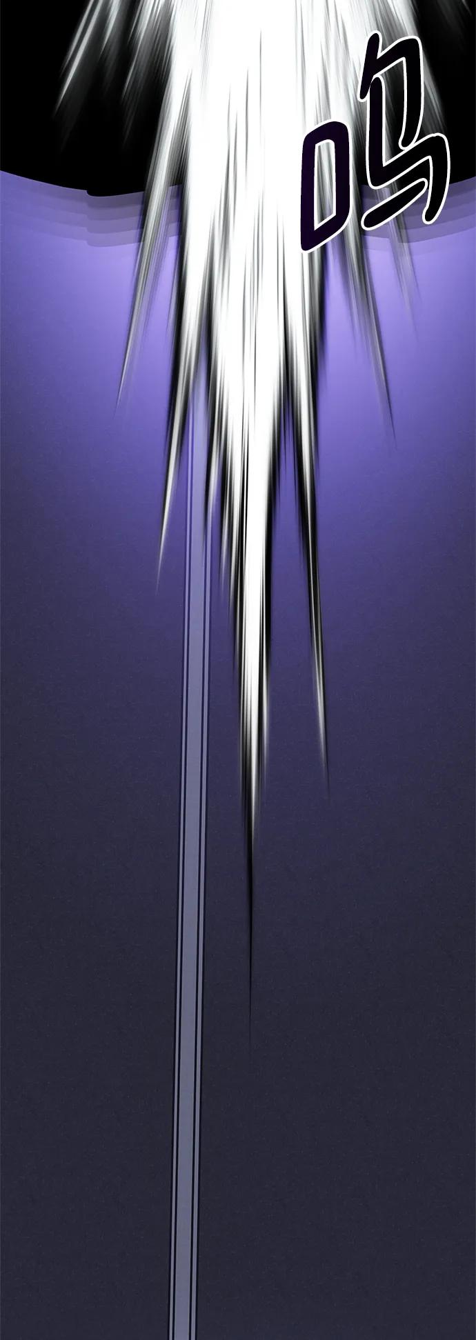 重生最强玩家 - [第151话] 混沌的大地（1） - 第71张图