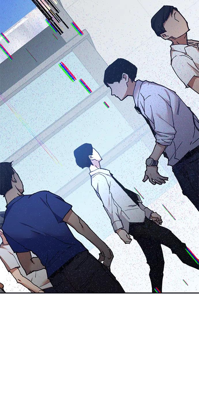 重生最强玩家 - [第152话] 混沌的大地（2） - 第11张图