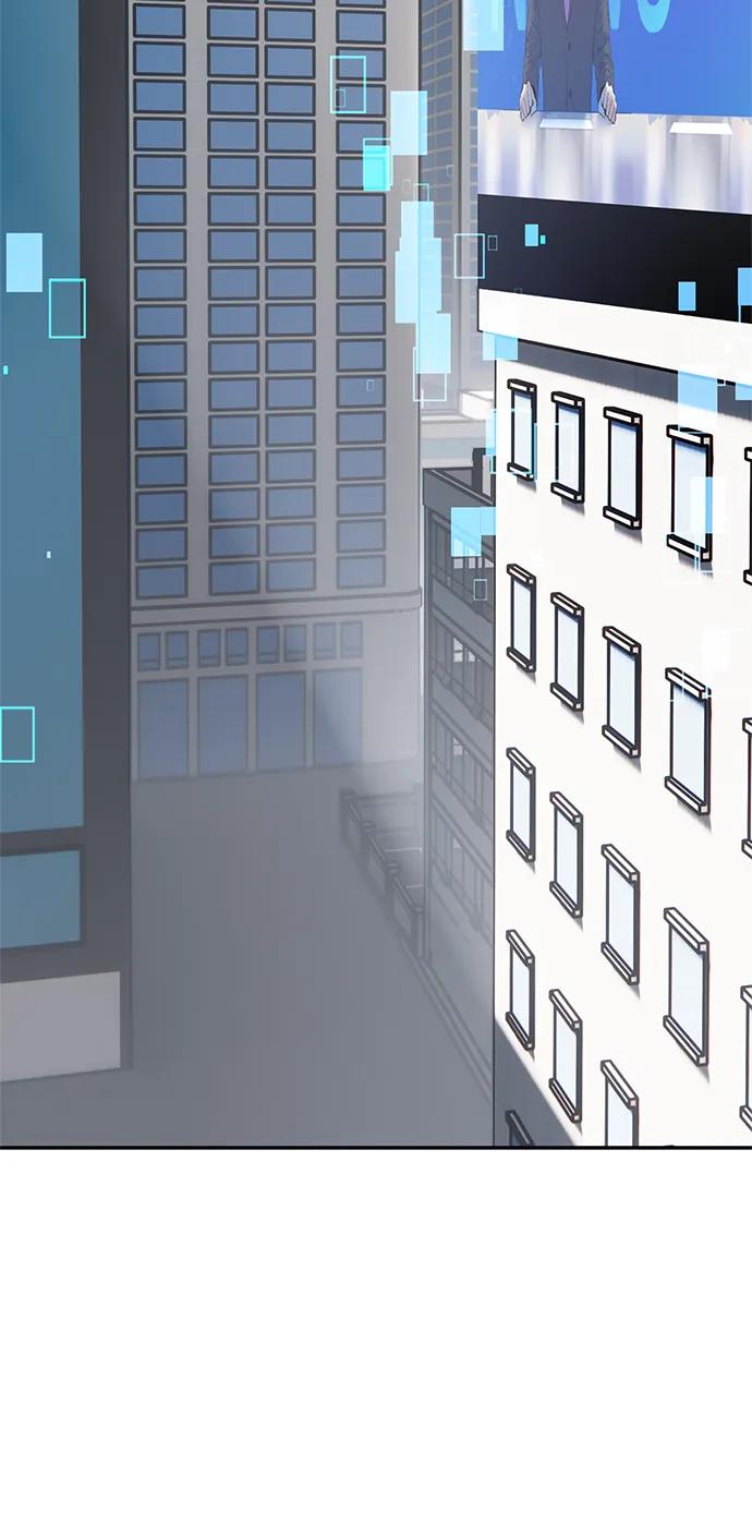 重生最强玩家 - [第152话] 混沌的大地（2） - 第3张图