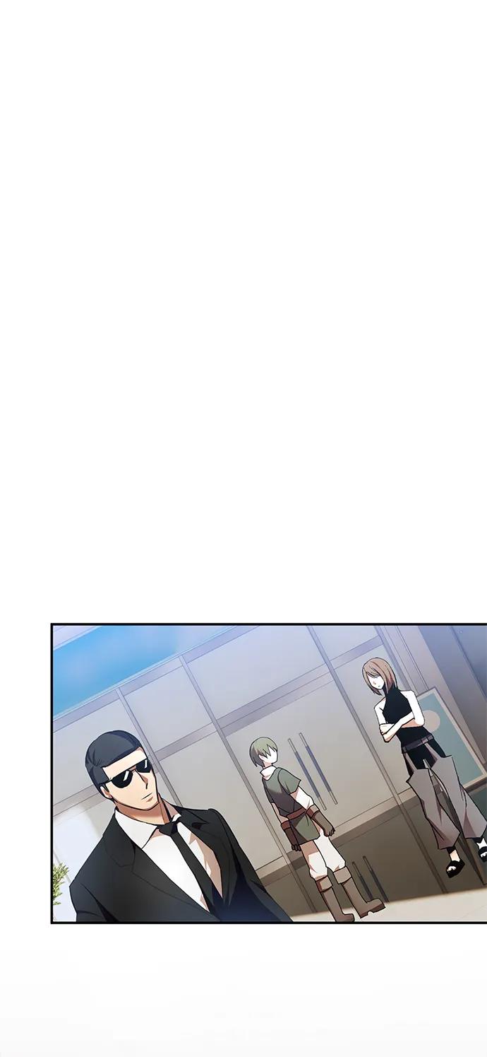 重生最强玩家 - [第153话] 培养神的方法 - 第71张图