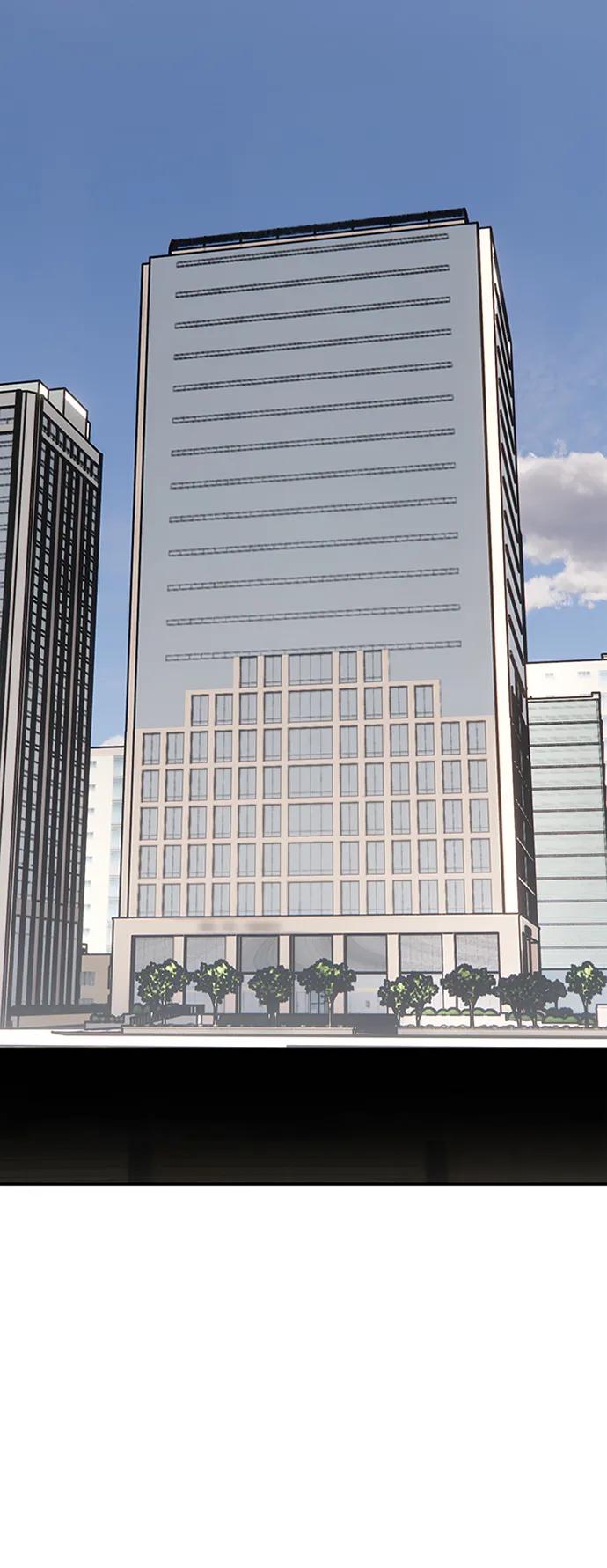 重生最强玩家 - [第153话] 培养神的方法 - 第56张图