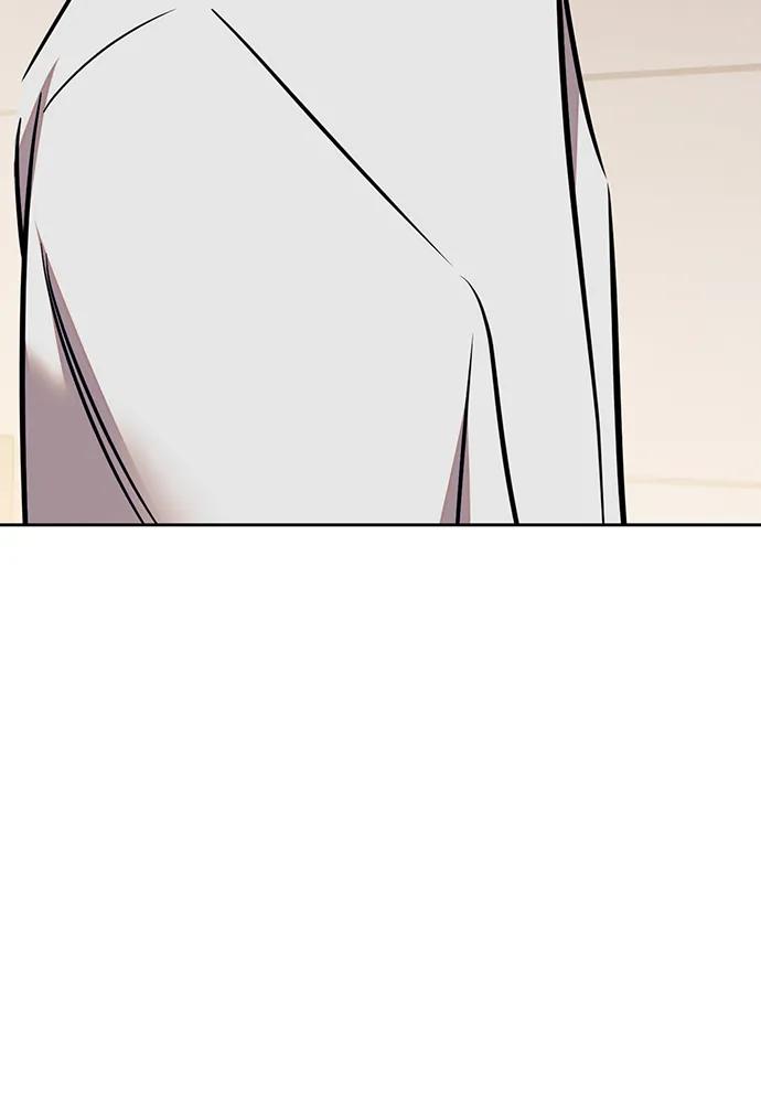 重生最强玩家 - [第154话] 调查队 - 第25张图