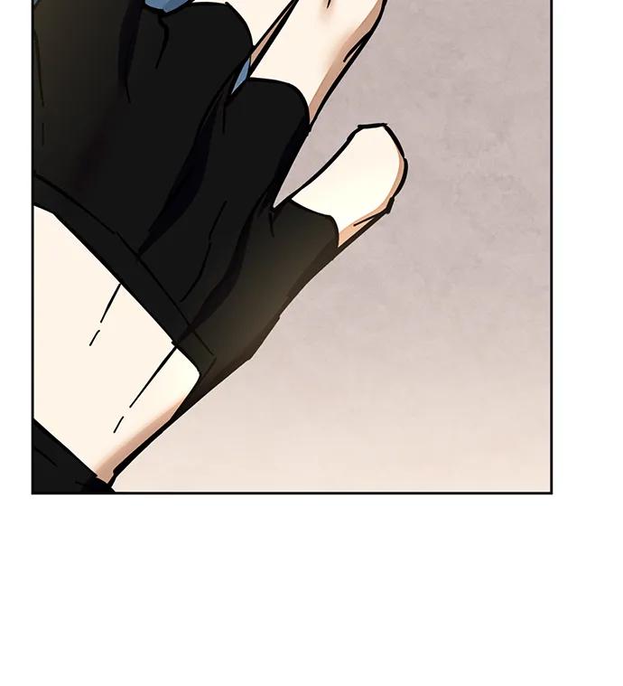 重生最强玩家 - [第154话] 调查队 - 第13张图