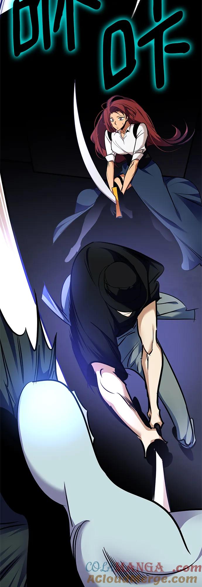 重生最强玩家 - [第155话] 外界的城市（1） - 第61张图