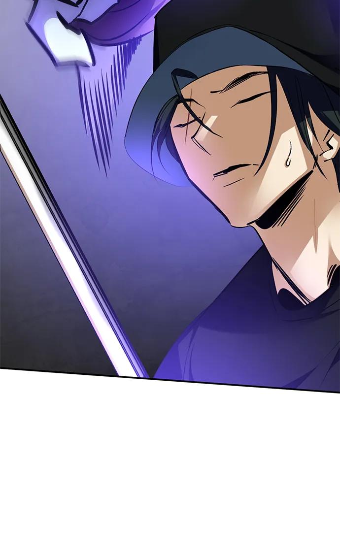 重生最强玩家 - [第156话] 外界的城市（2） - 第14张图