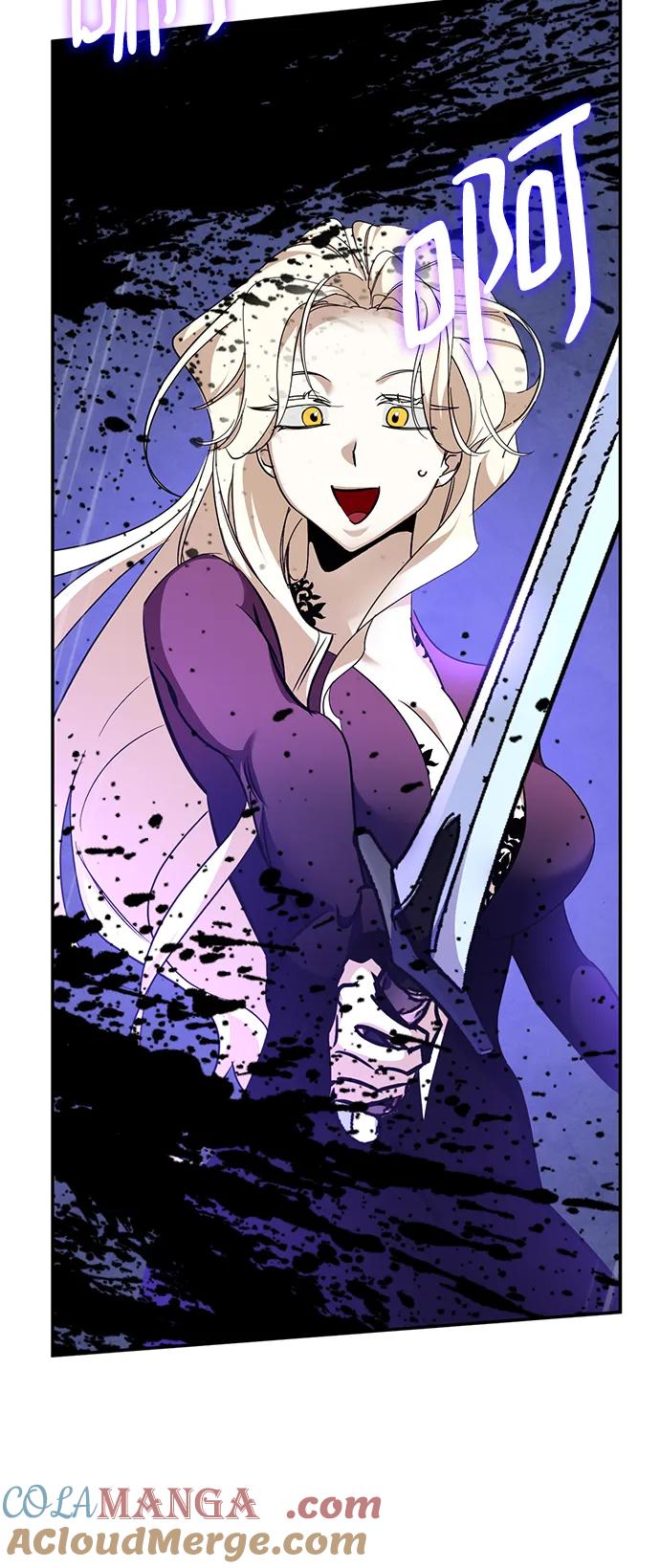 重生最强玩家 - [第156话] 外界的城市（2） - 第22张图