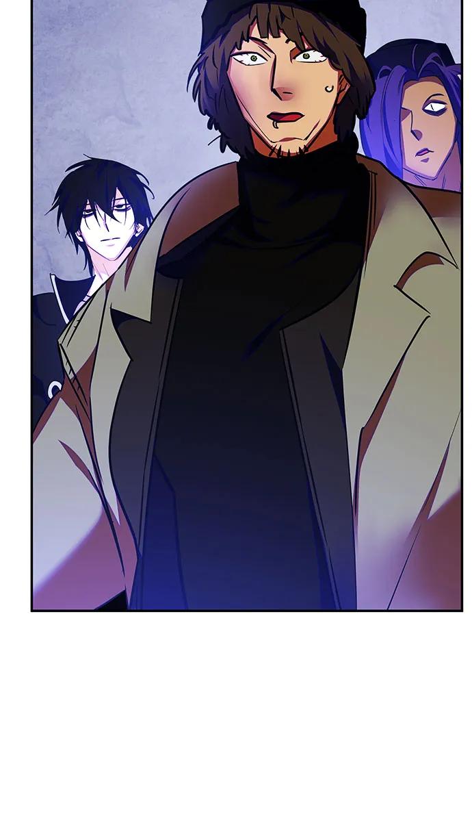 重生最强玩家 - [第158话] 小心影子(2) - 第17张图