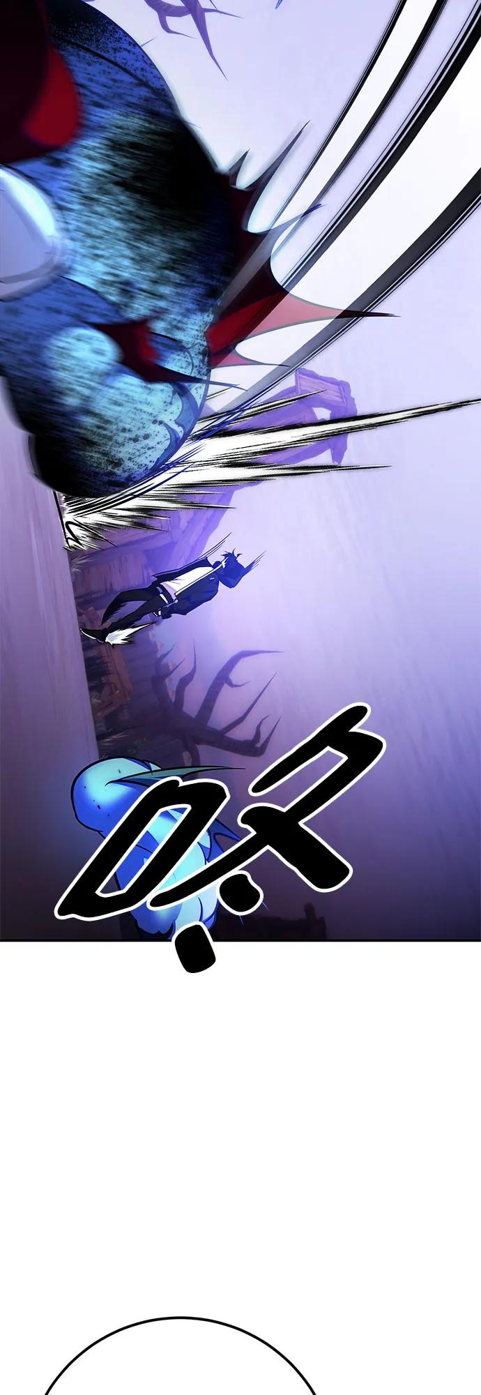 重生最强玩家 - [第158话] 小心影子(2) - 第14张图