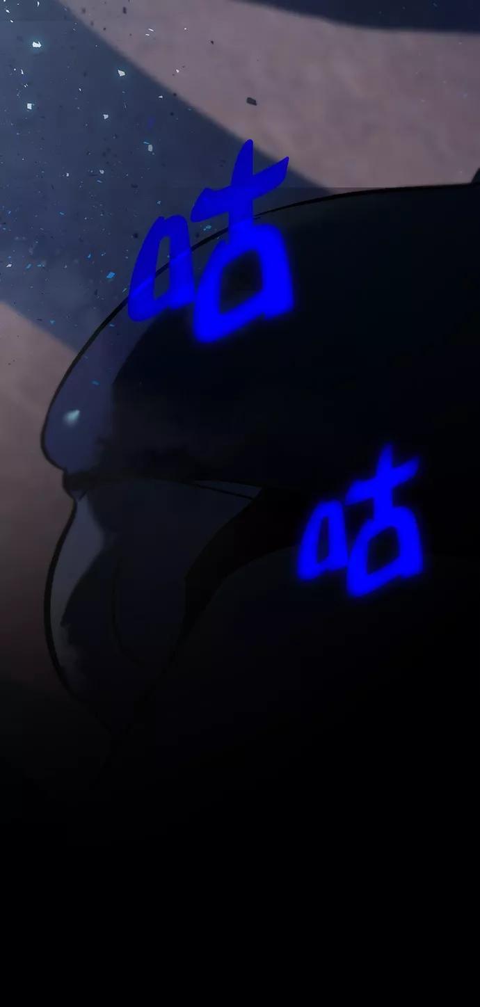 重生最强玩家 - [第15话] 第2关 - 第6张图