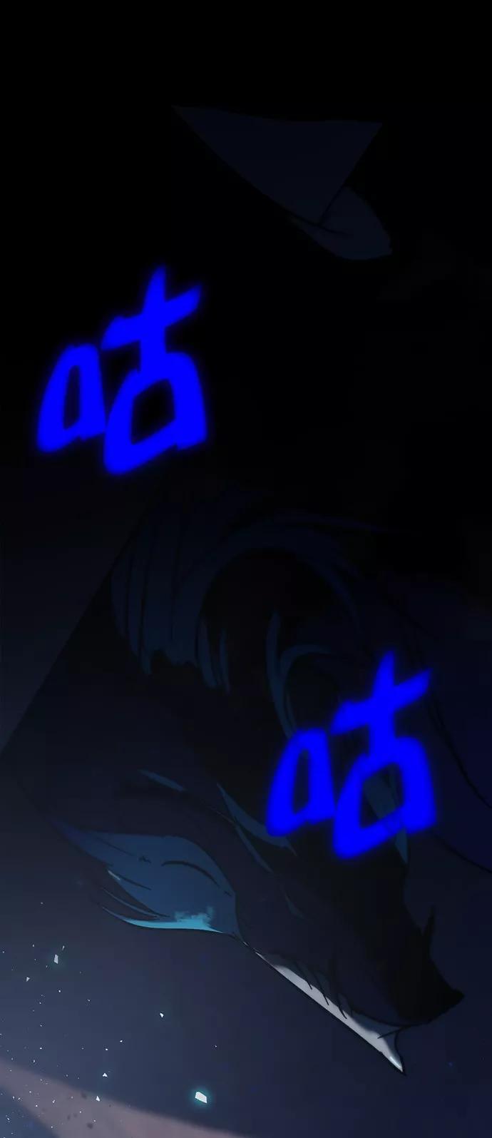 重生最强玩家 - [第15话] 第2关 - 第5张图