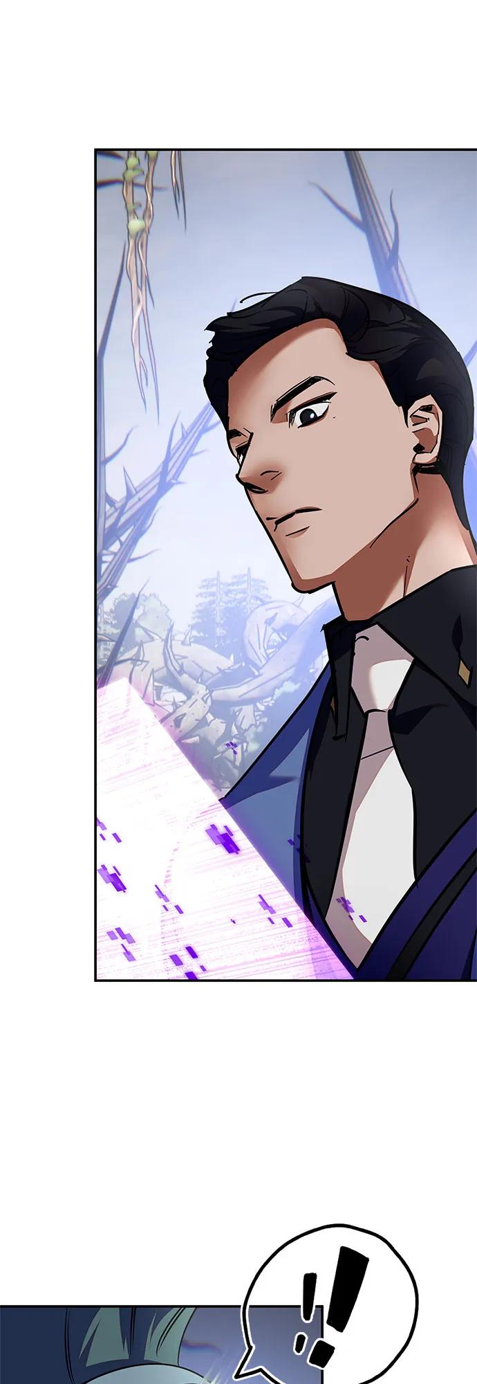 重生最强玩家 - [第160话] 寻找魔道书(2) - 第59张图