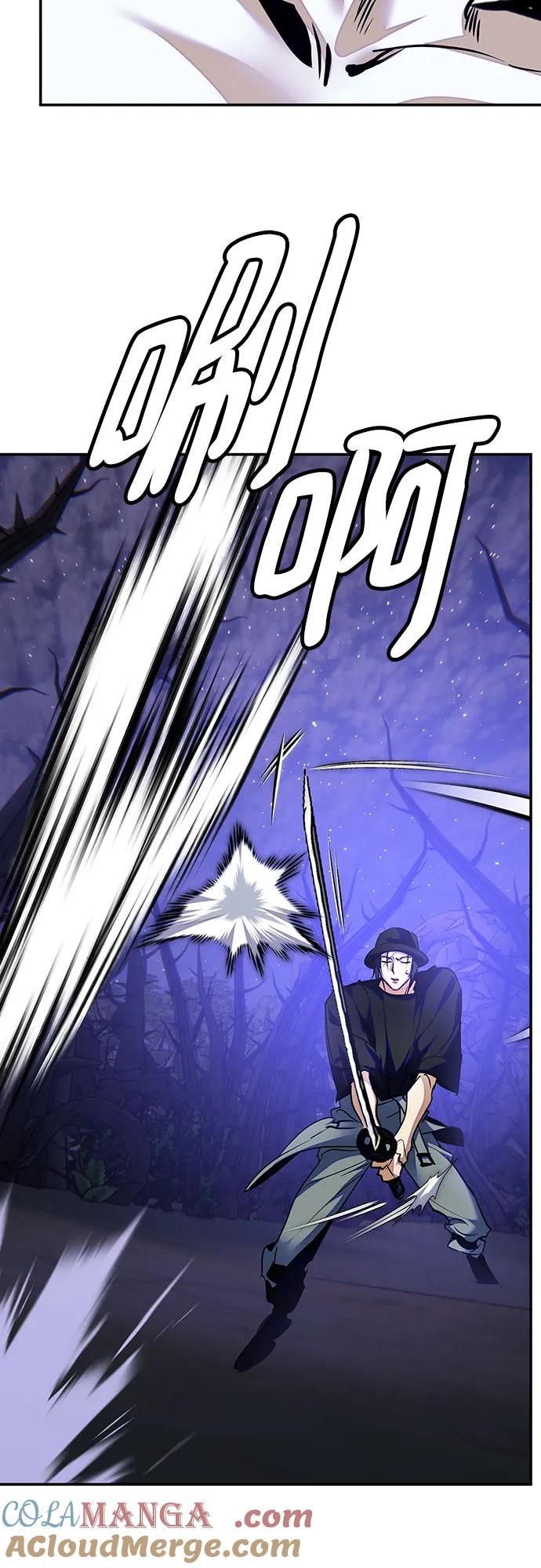 重生最强玩家 - [第161话] 涌来的混沌 - 第25张图