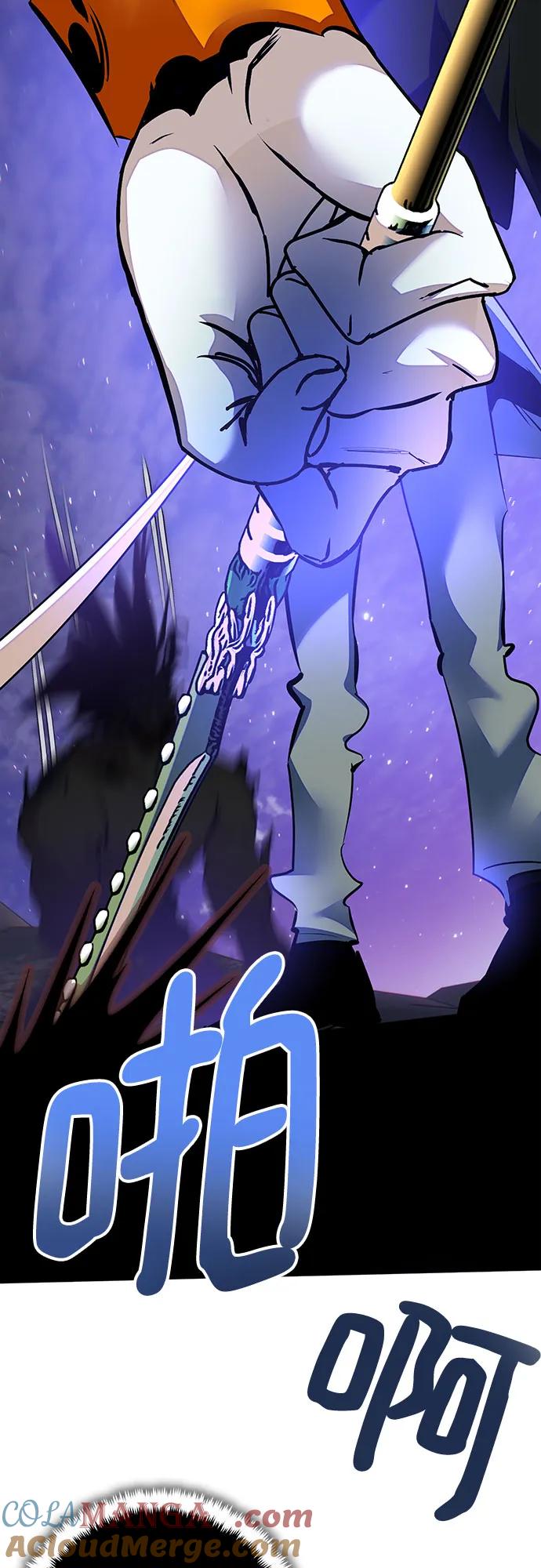 重生最强玩家 - [第161话] 涌来的混沌 - 第61张图