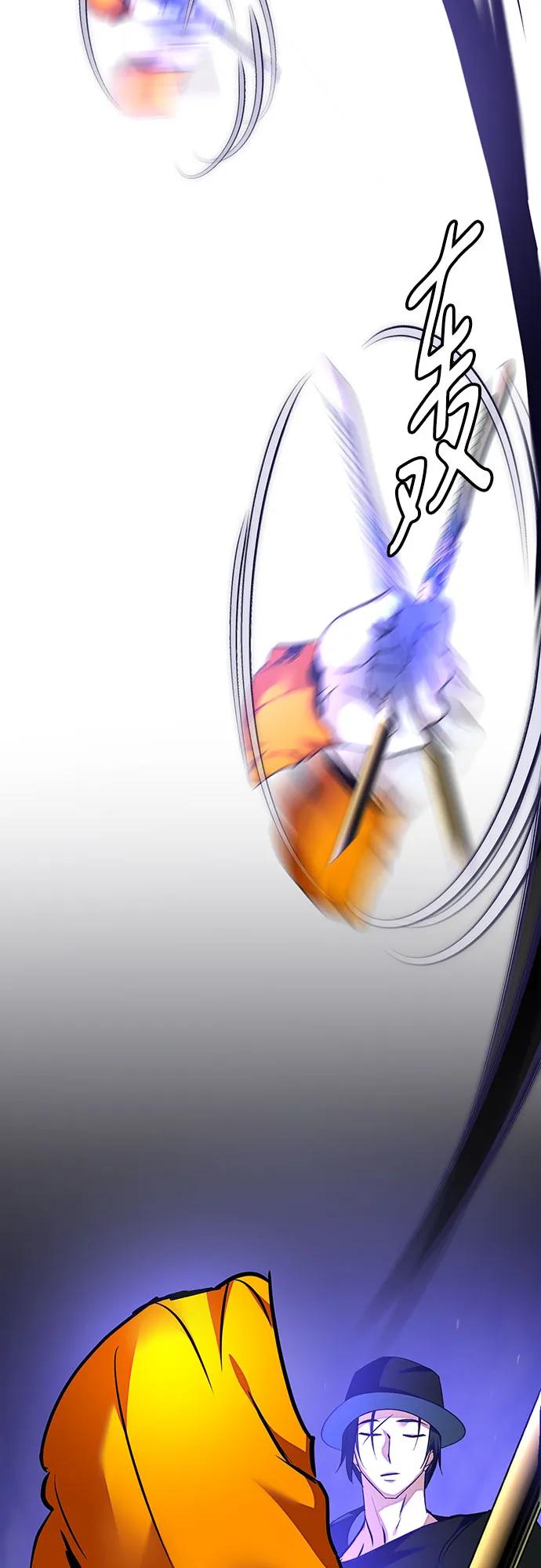 重生最强玩家 - [第161话] 涌来的混沌 - 第60张图