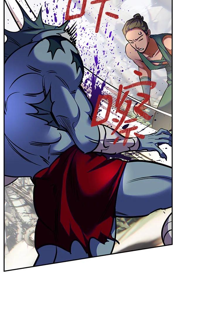 重生最强玩家 - [第161话] 涌来的混沌 - 第9张图